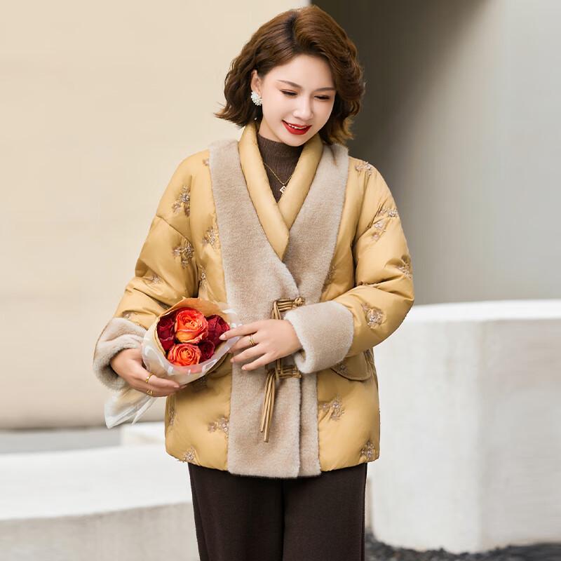 AIXUANMI Women's New Chinese Style Thickened Winter Down Jacket