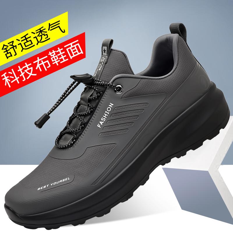 New Handmade Leather Casual Men Shoes Design Sneakers Man Breathable Leather Shoes Men Outdoor Sneakers High-tech