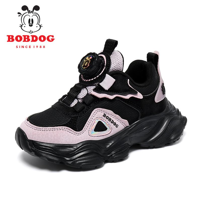 

Кроссовки для девочек Babu Bean Classmate 2025 Новые Осенне-зимние Кожаный верх Водонепроницаемые Кроссовки папины для девочек Детская обувь 37