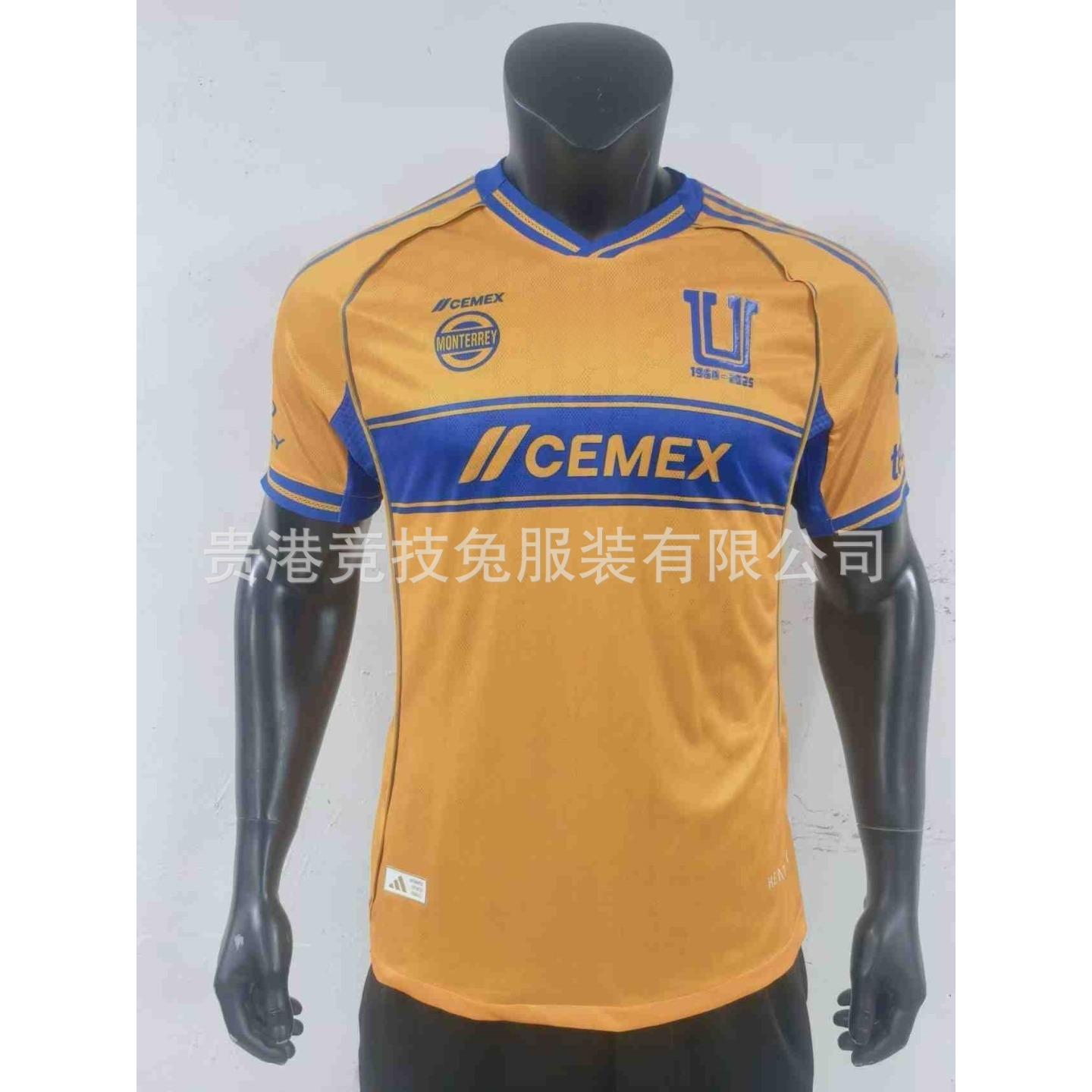 

25-26 River Plate Home Thai Football Jersey Liverpool Player Edition Wear-resistant Washable Camp Sports Training Dress M