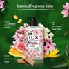 Lux Cherry Blossom Scent Hand Soap
