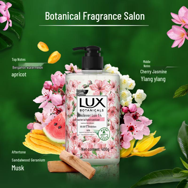 Lux Cherry Blossom Scent Hand Soap