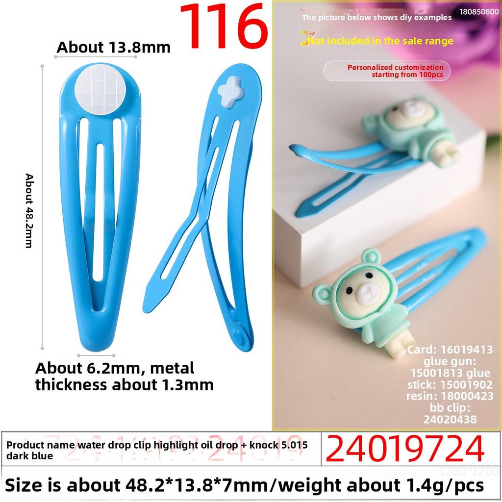 Baked PaintOil DripCross-hole Tapping Colored BB Hair Clips and Plush Toy Accessories