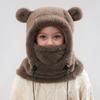 Children's Hats Velvet Ear-Protecting Scarves Boys Autumn Winter One-Piece Hats