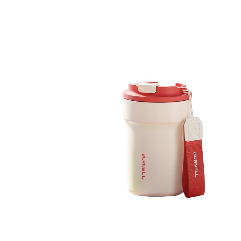 Burnell Portable Stainless Steel Wide Mouth Cup