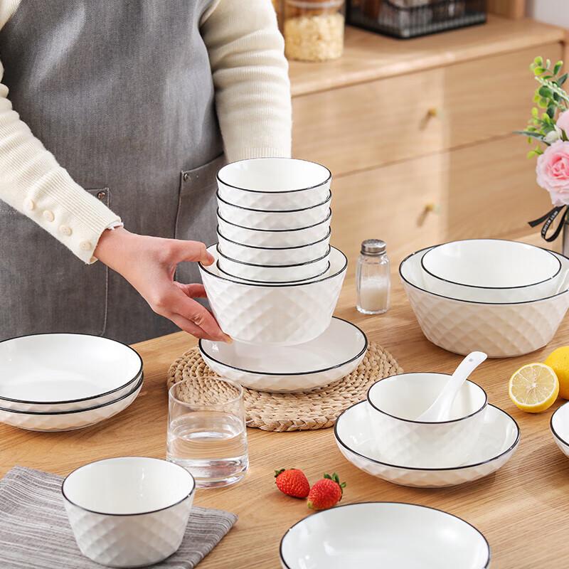 Керамический набор столовой посуды Jieya Jie C170