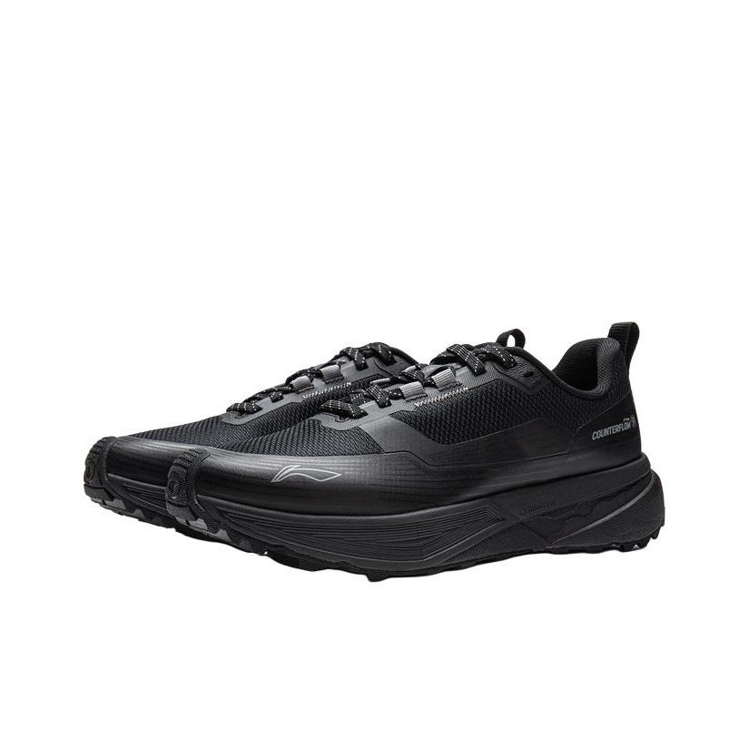 Li Ning Outdoor CF Trail Minimalistisch Casual Comfortabel Mode Schokabsorberend Veerkrachtig Slijtvast Lage Top Wandelschoenen AHCV037-16
