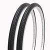 SHINKO Bicycle Tire and Tube Set 27x1 WO SR078 DEMING LL 27-inch (Pair) 3/8 (Black/Black)