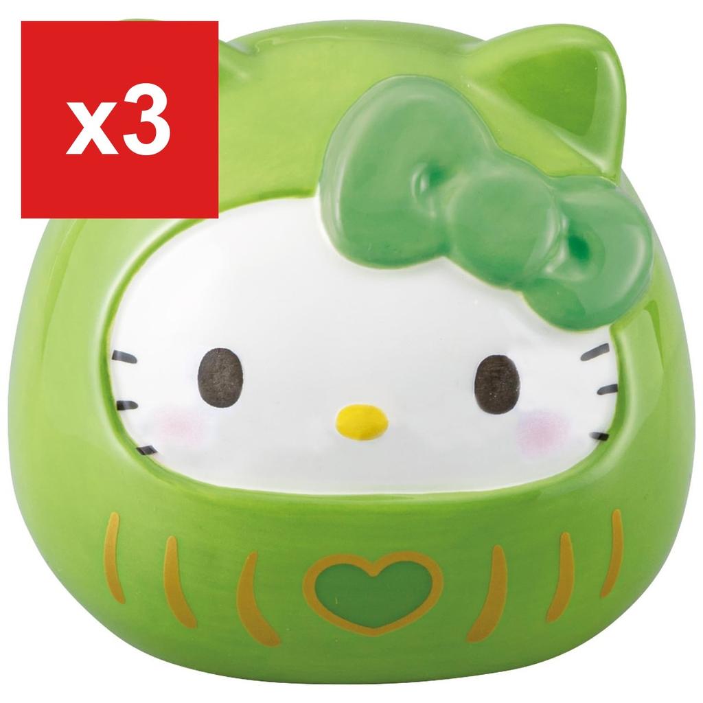 Sanrio Hello Kitty Coin Bank (SAN5067)