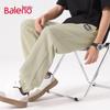 Baleno Men's 2025 Spring Casual Jogger Pants
