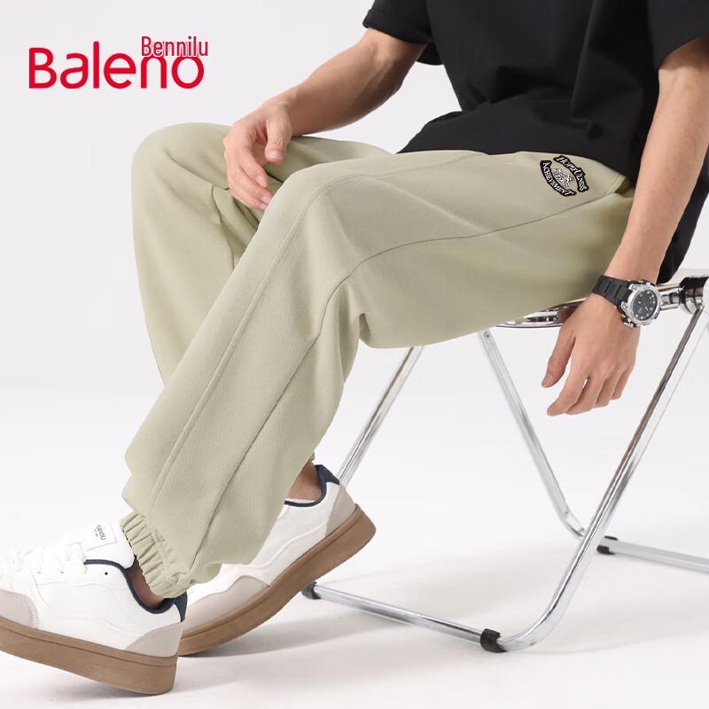 

Baleno Men s 2025 Spring Casual Jogger Pants 3XL