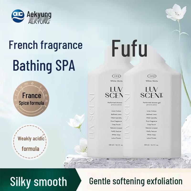 

Aekyung Rosen Do Cotton Scent Body Wash