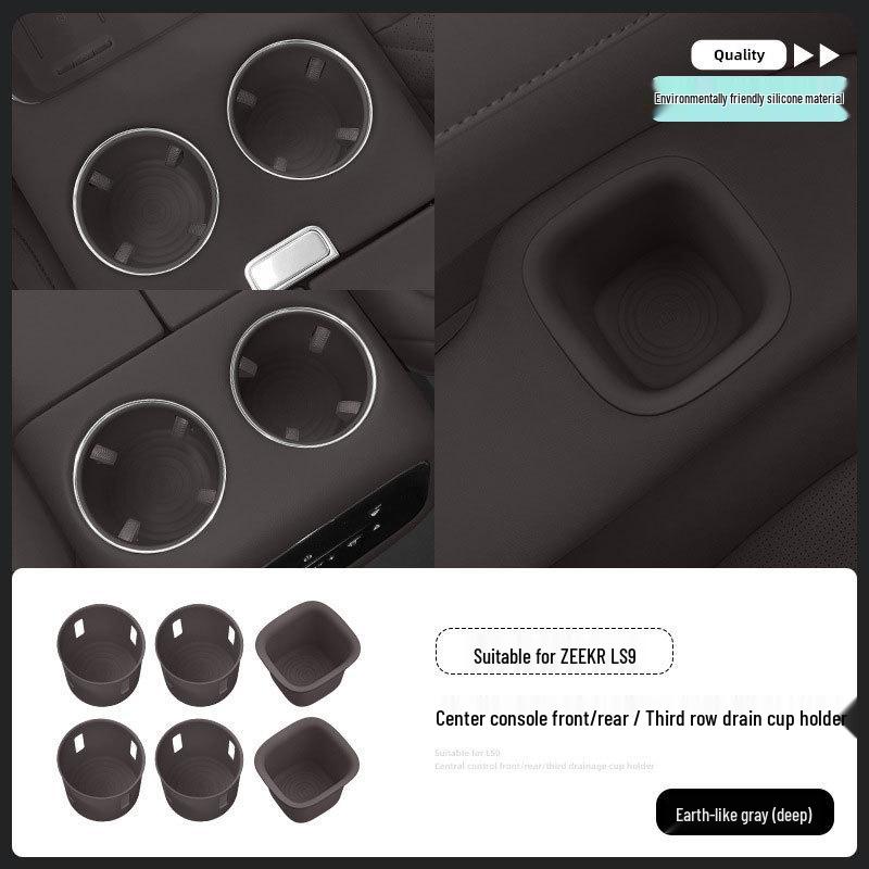 ZEEKR LS9 Central Control Silicone Cup Holder - Third Row Decoration Accessory