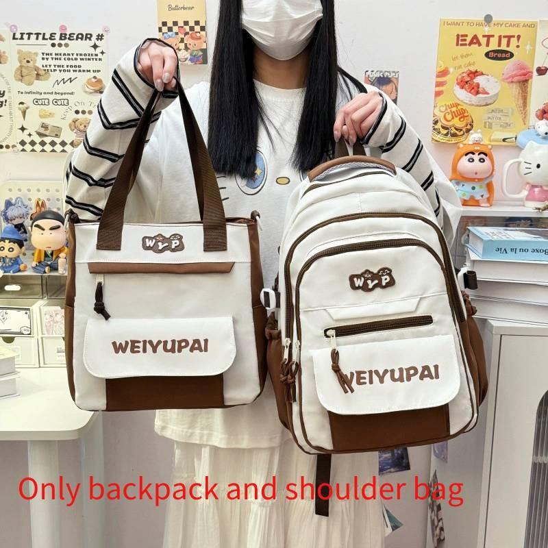 Blocked Color Simple Letter Print Student Backpack Shoulder Bag Set For School