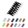 Șireturi UPBEATLIFE cu sistem de prindere elastic fără legare, anti-încurcare, instalare ușoară, extensibile, pentru copii, pantofi sport cu tăietură joasă, cu tăietură înaltă, culoare selectabilă, unul