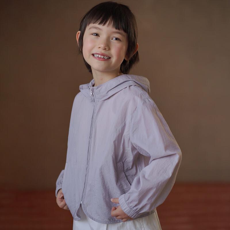 Hacikis Girls Purple UPF Hooded Sun Protection Jacket 140