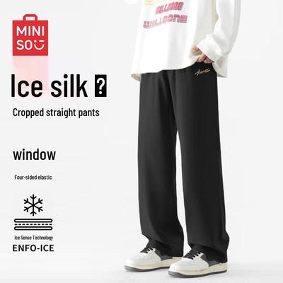 MINISO Men's Ice Silk Straight Cropped Cooling Casual Pants