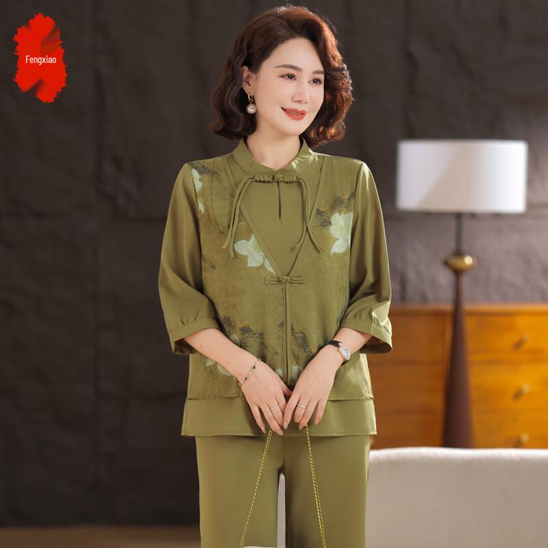 Elegant Chinese Style Summer T-Shirt for Women 5XL