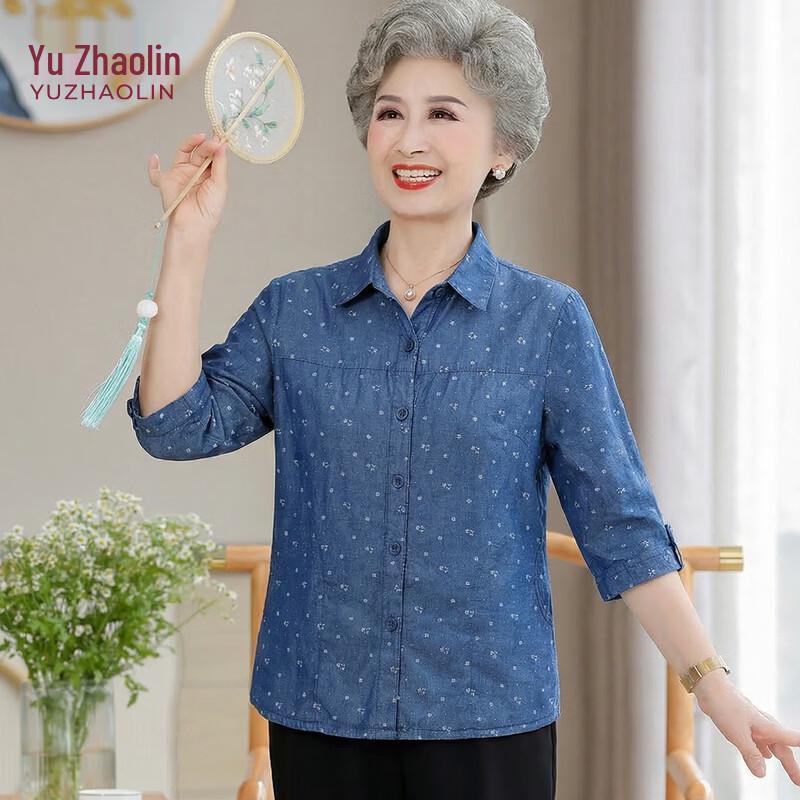 YUZHAOLIN Women s Floral Print 3/4 Sleeve Blouse L