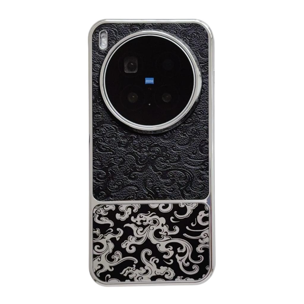 For vivo X300 Ultra Case Stylish Creative Vegan Leather Dragon Pattern Scratch-Resistant Bumper Cover For vivo X 300 Ultra Funda
