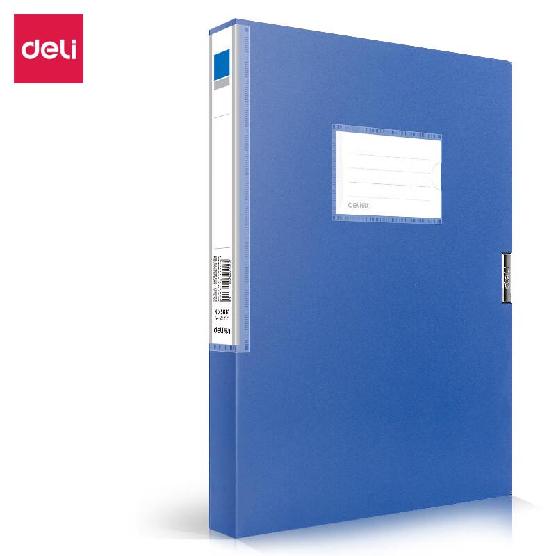 Deli 5681 A4 Plastic File Box, 25mm