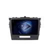 Android 14 Carplay Auto Qualcomm Car Radio Multimedia Player For Suzuki Vitara 2017 2018 2019 2020 Autoradio Stereo Head Unit