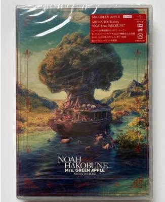 Frau. GREEN APPLE ARENA TOUR 2023 NOAH no HAKOBUNE 2 DVDs Japan UPC:4988031616888