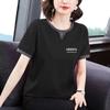 Loose-Fitting Pure Cotton Short Sleeves T-shirt Female 2024 New Arrival Summer Tops Middle-Aged and Elderly Plus Size Trendy Half Sleeve Small Shirt