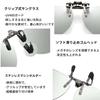 [SOXICK] Sunglasses Clip-on for Driving, Color Changing, Dimming, Polarized Glasses,