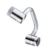 1080 Rotating Kitchen Faucet Extend Rotatable Spray Attachment Filter Extension 2 Mode Splash Filter Extension Multifunctional