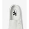 Vans Classic Slip On White Vn000eyew001 Classic Silp On True White