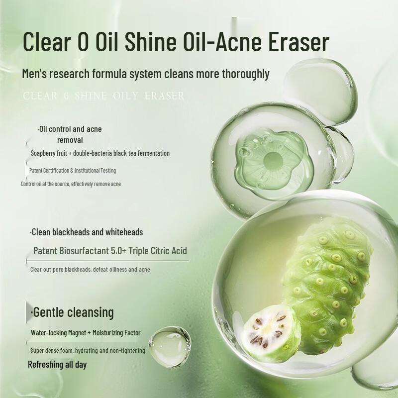 

DPU Amino Acid Facial Cleansers