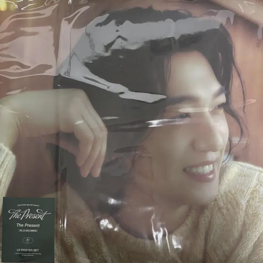 

DAY6 Clcon Sungjin Lp Lp Постер