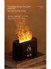 USB 3D Flame Aromatherapy Humidifier with Automatic Spray