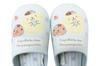 Atelier Momo and Capybara X Pompompurin Room Indoor M Size Mint Momo Slippers, Shoes, Slippers, Gift, 23-25cm, Green, KPZ43981-51