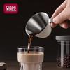 CLITON 304 Stainless Steel Measuring Pitcher with Scale