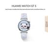 Huawei WATCH GT 5 Smartwatch (CN version)