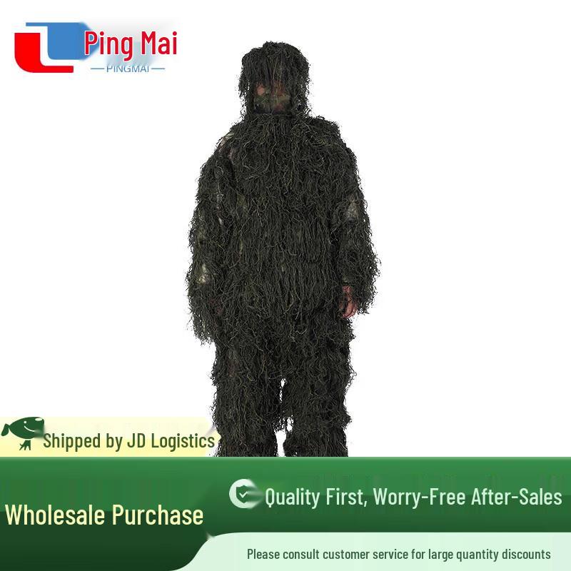Professional Ghillie Suit Camouflage Set