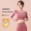 Women's Silk Cashmere Fleece Lined Seamless Thermal Underwear Set