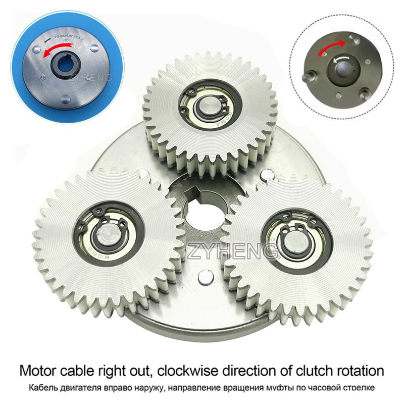 E Bike Motor Gear Clutch Kit 36T 47.5x12mm Nylon+Steel Planetary Gear with 88mm Clutch Set for Bafang Electric 500W/750W Motor