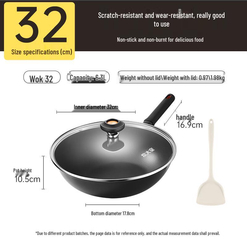 COOKER KING Черно-золотой 32 см Антипригарный Вок