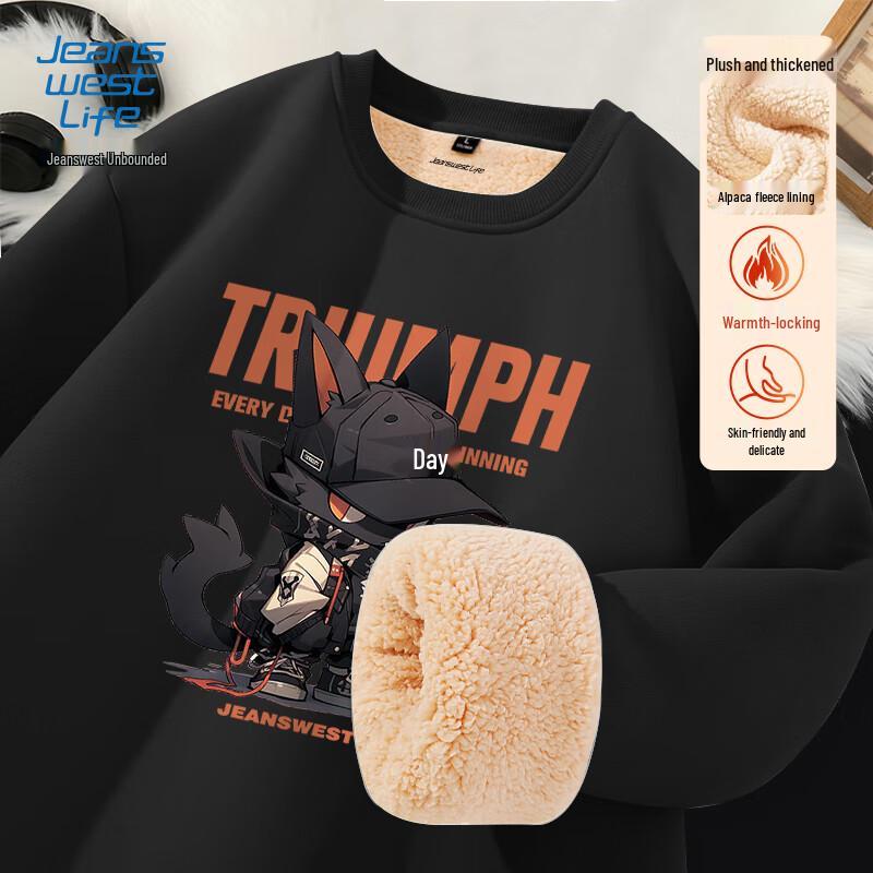 

JEANSWEST LIFE Men s Warm Alpaca Fleece Loose Fit Printed Sweatshirt 5XL