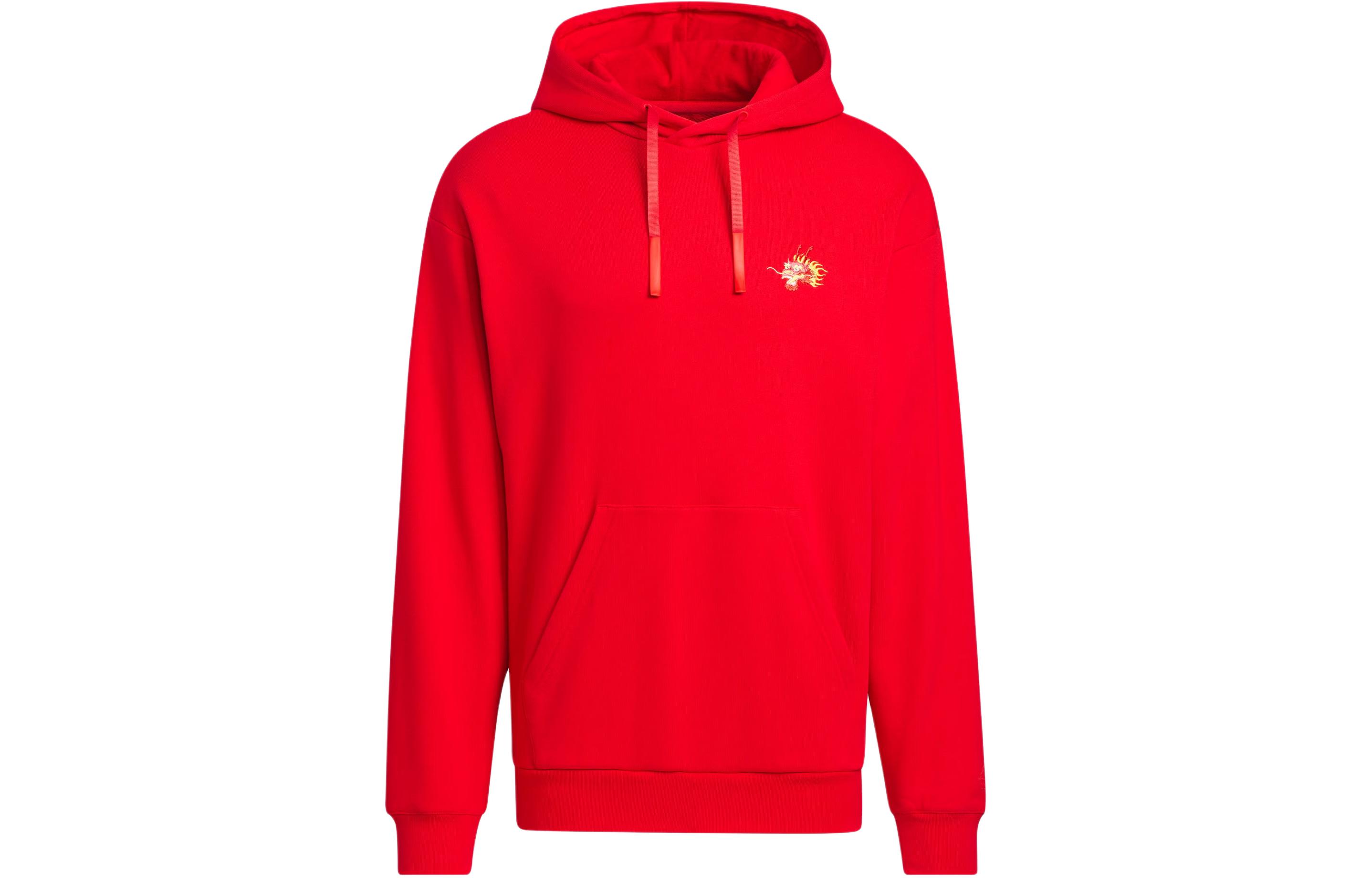Adidas Sweatshirt Men s Light Scarlet JE6114 S