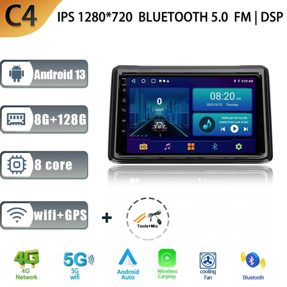 For Toyota Noah Voxy R80 2014 - 2021 Car Radio Multimedia Video Player Navigation stereo GPS BT Carplay Android 13 No 2din 2 din