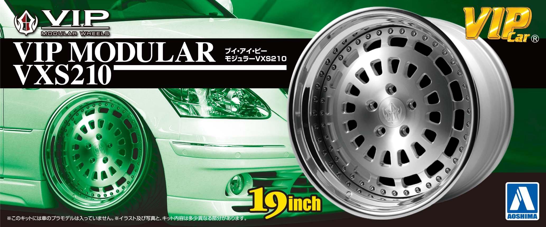 

Aoshima Bunka Kyozai VIP Car Parts VIP Modular VXS210 Plastic Model Parts 1/24 No.95