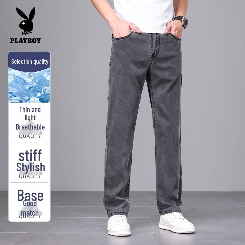 PLAYBOY Men's Loose Lyocell Straight Jeans