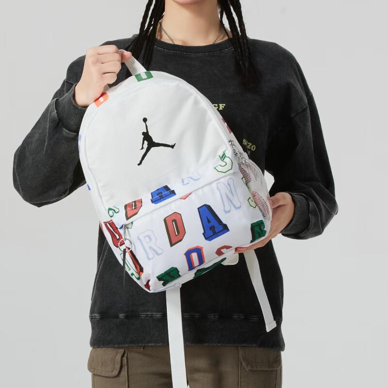 Nike Kids Sports Backpack MISC