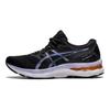 ASICS Gel Nimbus 23 'Black Carrier Grey' Women's 1012A885-003