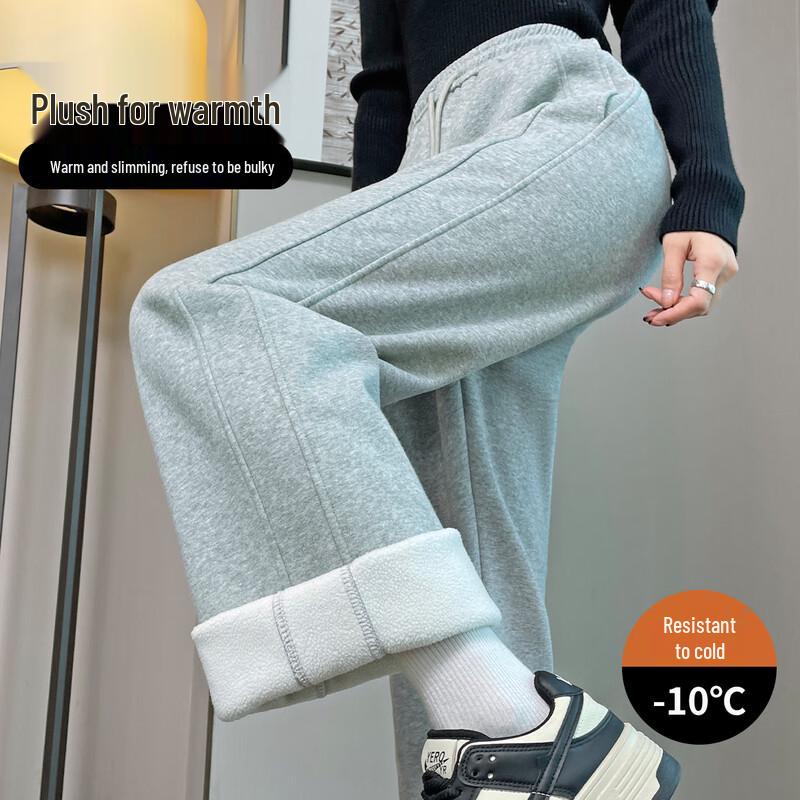 Handu Yishe Women's Fleece-Lined High-Waist Wide-Leg Pants