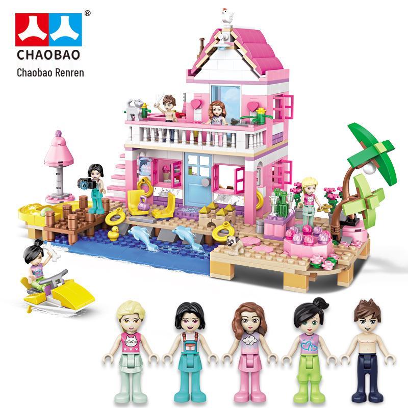 Tide Baby Lego-Compatible Girls' Beach Villa Building Blocks Puzzle Toy